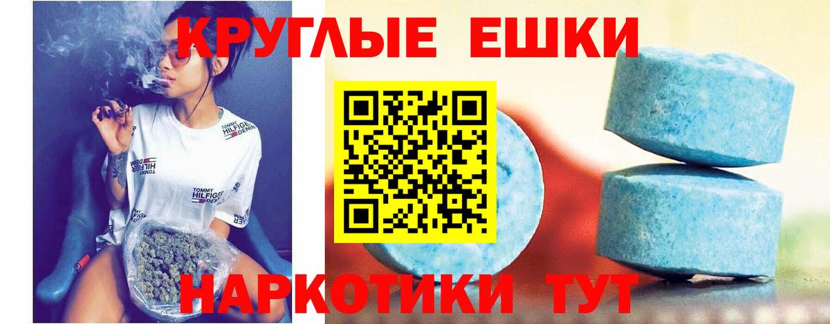 Экстази louis Vuitton  Экстази MDMA  ЭКСТАЗИ  Вход с VPN  Вичуга 
