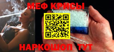 mdpv Нарткала