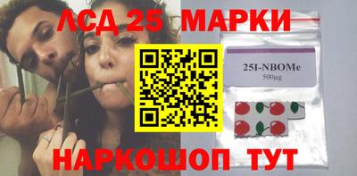 mdpv Нарткала