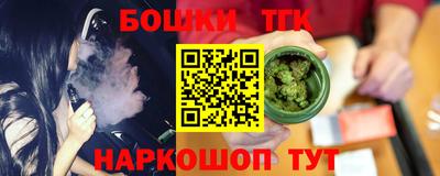 mdpv Нарткала