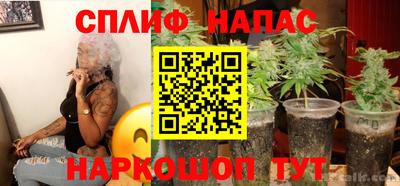 mdpv Нарткала