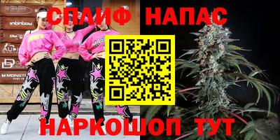 mdpv Нарткала