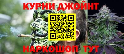 соль ск Нальчик