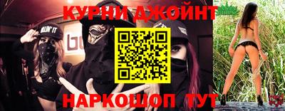 mdpv Нарткала
