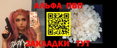 MESCALINE Наро-Фоминск