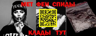 MESCALINE Наро-Фоминск