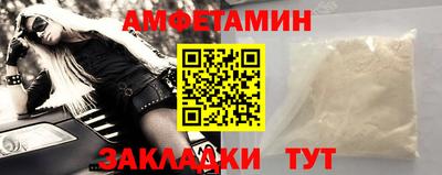 mdpv Нарткала