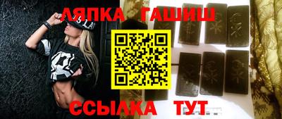 mdpv Нарткала