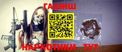 mdpv Нарткала